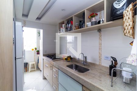 Apartamento à venda com 74m², 2 quartos e 1 vaga Apartamento à venda com 74m², 2 quartos e 1 vagaCozinha