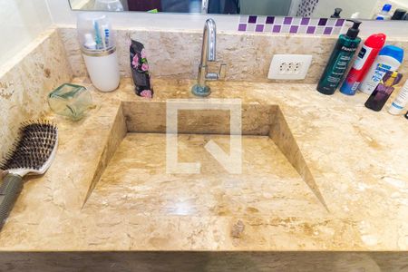 Apartamento à venda com 74m², 2 quartos e 1 vaga Apartamento à venda com 74m², 2 quartos e 1 vagaBanheiro 1