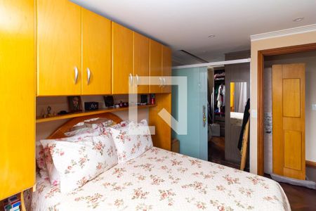 Apartamento à venda com 74m², 2 quartos e 1 vaga Apartamento à venda com 74m², 2 quartos e 1 vagaQuarto 2