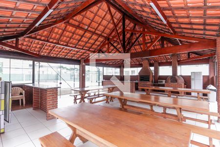 Apartamento à venda com 74m², 2 quartos e 1 vaga Apartamento à venda com 74m², 2 quartos e 1 vagaÁrea comum - Churrasqueira