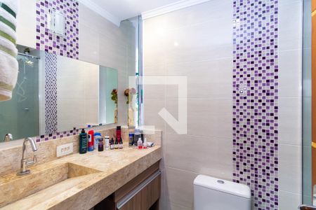 Apartamento à venda com 74m², 2 quartos e 1 vaga Apartamento à venda com 74m², 2 quartos e 1 vagaBanheiro 1