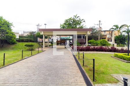 Apartamento à venda com 74m², 2 quartos e 1 vaga Apartamento à venda com 74m², 2 quartos e 1 vagaPortaria