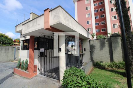 Apartamento à venda com 70m², 3 quartos e 1 vagaFachada