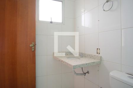 Casa à venda com 120m², 2 quartos e 2 vagasBanheiro da Suíte 1