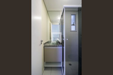 Apartamento à venda com 57m², 3 quartos e 1 vagaBanheiro Social