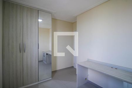 Apartamento à venda com 57m², 3 quartos e 1 vagaQuarto 2