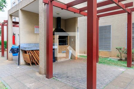 Apartamento à venda com 57m², 3 quartos e 1 vagaÁrea comum