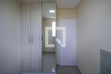 Apartamento à venda com 57m², 3 quartos e 1 vagaQuarto 1
