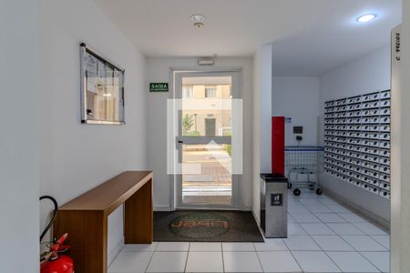 Apartamento à venda com 57m², 3 quartos e 1 vagaÁrea comum