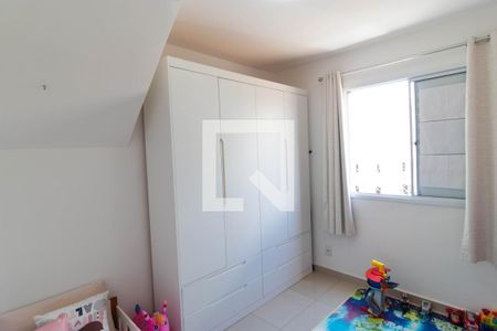 Apartamento à venda com 94m², 3 quartos e 1 vaga Apartamento à venda com 94m², 3 quartos e 1 vagaQuarto 01