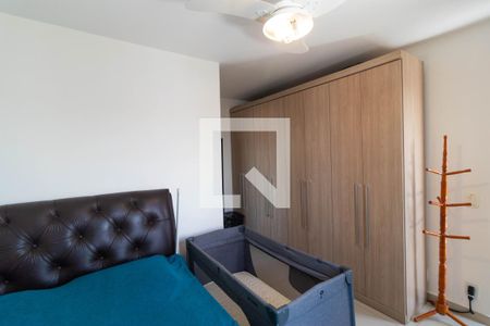 Apartamento à venda com 94m², 3 quartos e 1 vaga Apartamento à venda com 94m², 3 quartos e 1 vagaSuíte