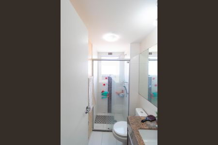 Apartamento à venda com 94m², 3 quartos e 1 vaga Apartamento à venda com 94m², 3 quartos e 1 vagaBanheiro da Suíte