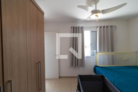 Apartamento à venda com 94m², 3 quartos e 1 vaga Apartamento à venda com 94m², 3 quartos e 1 vagaSuíte