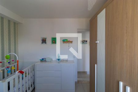 Apartamento à venda com 94m², 3 quartos e 1 vaga Apartamento à venda com 94m², 3 quartos e 1 vagaQuarto 02