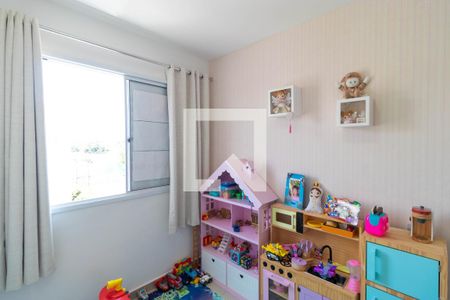 Apartamento à venda com 94m², 3 quartos e 1 vaga Apartamento à venda com 94m², 3 quartos e 1 vagaQuarto 01