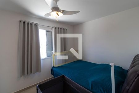 Apartamento à venda com 94m², 3 quartos e 1 vaga Apartamento à venda com 94m², 3 quartos e 1 vagaSuíte