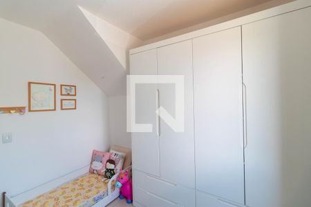 Apartamento à venda com 94m², 3 quartos e 1 vaga Apartamento à venda com 94m², 3 quartos e 1 vagaQuarto 01