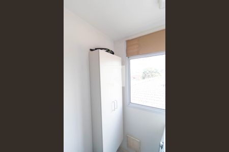 Apartamento à venda com 94m², 3 quartos e 1 vaga Apartamento à venda com 94m², 3 quartos e 1 vagaÁrea de Serviço