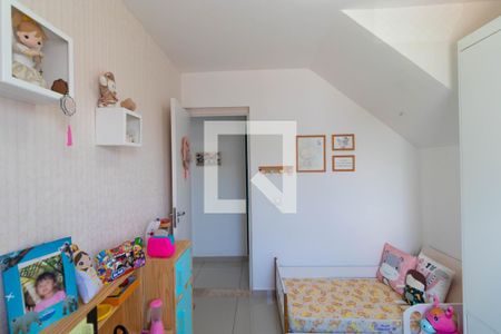 Apartamento à venda com 94m², 3 quartos e 1 vaga Apartamento à venda com 94m², 3 quartos e 1 vagaQuarto 01