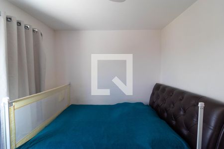 Apartamento à venda com 94m², 3 quartos e 1 vaga Apartamento à venda com 94m², 3 quartos e 1 vagaSuíte