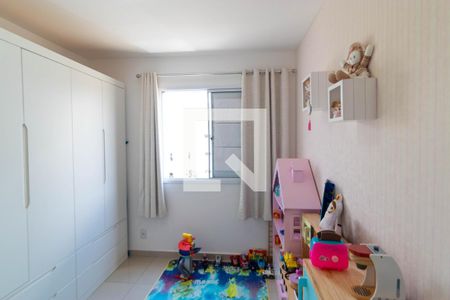 Apartamento à venda com 94m², 3 quartos e 1 vaga Apartamento à venda com 94m², 3 quartos e 1 vagaQuarto 01