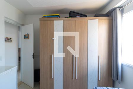 Apartamento à venda com 94m², 3 quartos e 1 vaga Apartamento à venda com 94m², 3 quartos e 1 vagaQuarto 02