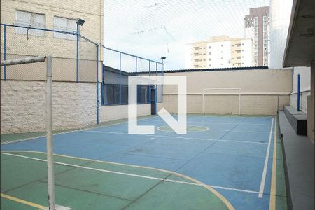 Apartamento à venda com 80m², 3 quartos e 1 vagaÁrea comum - Quadra