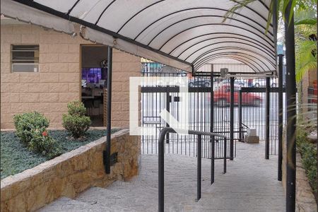 Apartamento à venda com 80m², 3 quartos e 1 vagaEntrada