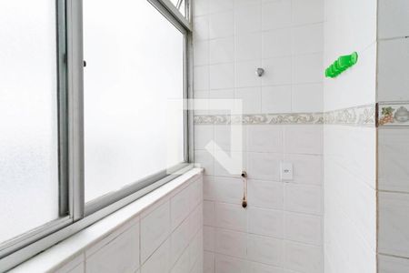 Apartamento à venda com 50m², 2 quartos e 1 vaga Apartamento à venda com 50m², 2 quartos e 1 vagaÁrea de serviço