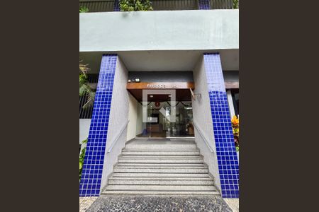 Apartamento à venda com 66m², 2 quartos e 1 vaga Apartamento à venda com 66m², 2 quartos e 1 vagaFachada do Prédio