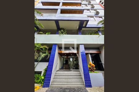 Apartamento à venda com 66m², 2 quartos e 1 vaga Apartamento à venda com 66m², 2 quartos e 1 vagaFachada do Prédio