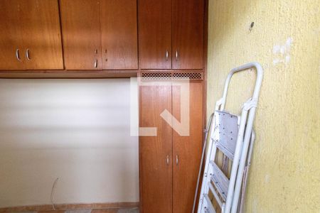 Apartamento à venda com 78m², 3 quartos e 1 vaga Apartamento à venda com 78m², 3 quartos e 1 vagaQuarto de Serviço