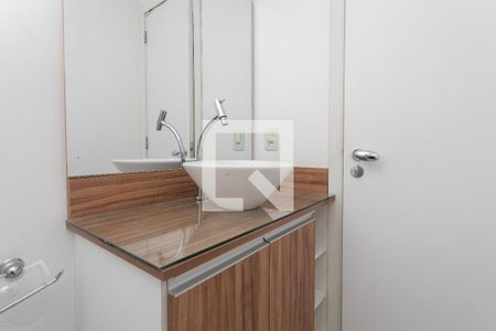 Apartamento à venda com 85m², 2 quartos e 1 vaga Apartamento à venda com 85m², 2 quartos e 1 vagaBanheiro