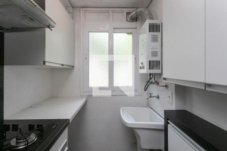 Apartamento à venda com 85m², 2 quartos e 1 vaga Apartamento à venda com 85m², 2 quartos e 1 vagaÁrea de Serviço