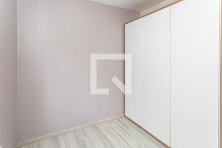 Apartamento à venda com 85m², 2 quartos e 1 vaga Apartamento à venda com 85m², 2 quartos e 1 vagaQuarto 1