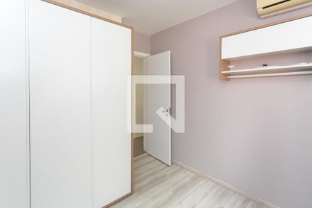 Apartamento à venda com 85m², 2 quartos e 1 vaga Apartamento à venda com 85m², 2 quartos e 1 vagaQuarto 1