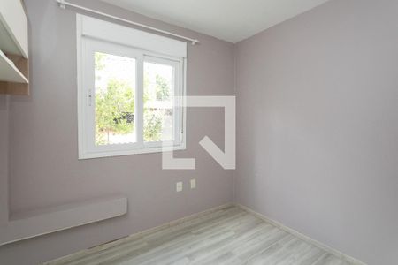 Apartamento à venda com 85m², 2 quartos e 1 vaga Apartamento à venda com 85m², 2 quartos e 1 vagaQuarto 1