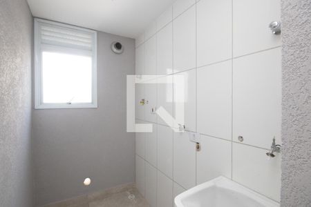 Apartamento à venda com 39m², 2 quartos e 1 vaga Apartamento à venda com 39m², 2 quartos e 1 vagaÁrea de Serviço