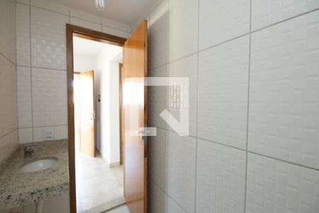Apartamento à venda com 39m², 2 quartos e 1 vaga Apartamento à venda com 39m², 2 quartos e 1 vagaBanheiro