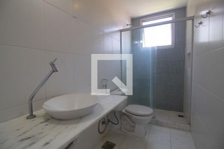 Apartamento à venda com 86m², 1 quarto e 2 vagas Apartamento à venda com 86m², 1 quarto e 2 vagasBanheiro social