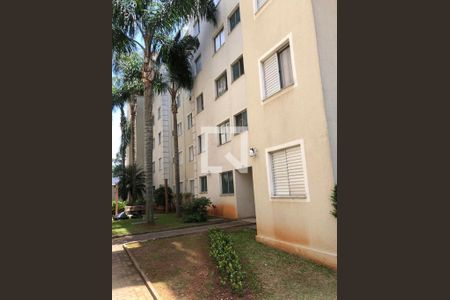 Apartamento à venda com 45m², 2 quartos e 1 vaga Apartamento à venda com 45m², 2 quartos e 1 vagaFachada