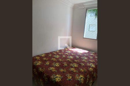 Apartamento à venda com 45m², 2 quartos e 1 vaga Apartamento à venda com 45m², 2 quartos e 1 vagaQuarto 2