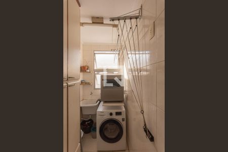 Apartamento à venda com 60m², 2 quartos e 1 vaga Apartamento à venda com 60m², 2 quartos e 1 vagaÁrea de Serviço