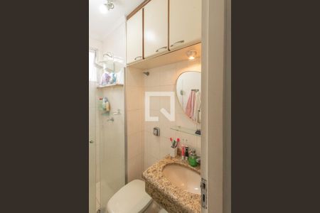 Apartamento à venda com 60m², 2 quartos e 1 vaga Apartamento à venda com 60m², 2 quartos e 1 vagaBanheiro