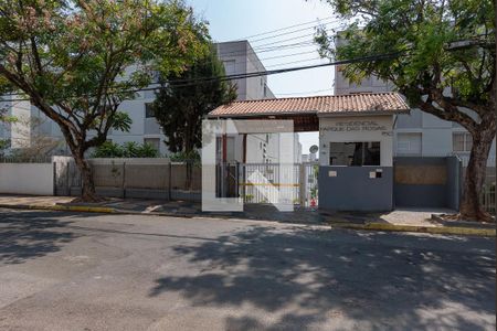 Apartamento à venda com 60m², 2 quartos e 1 vaga Apartamento à venda com 60m², 2 quartos e 1 vagaFachada do Condomínio