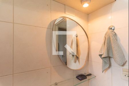 Apartamento à venda com 60m², 2 quartos e 1 vaga Apartamento à venda com 60m², 2 quartos e 1 vagaBanheiro