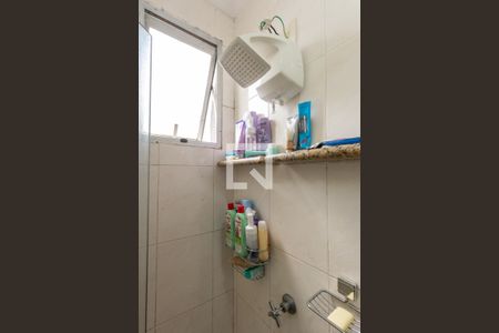 Apartamento à venda com 60m², 2 quartos e 1 vaga Apartamento à venda com 60m², 2 quartos e 1 vagaBanheiro