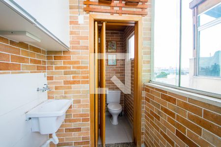 Apartamento à venda com 80m², 2 quartos e 1 vaga Apartamento à venda com 80m², 2 quartos e 1 vagaÁrea de serviço