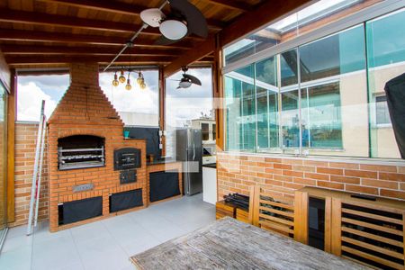 Apartamento à venda com 80m², 2 quartos e 1 vaga Apartamento à venda com 80m², 2 quartos e 1 vagaEspaço gourmet