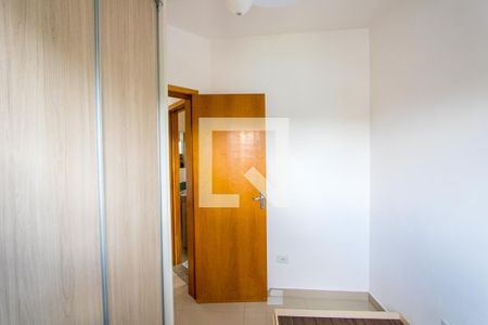 Apartamento à venda com 80m², 2 quartos e 1 vaga Apartamento à venda com 80m², 2 quartos e 1 vagaQuarto 2